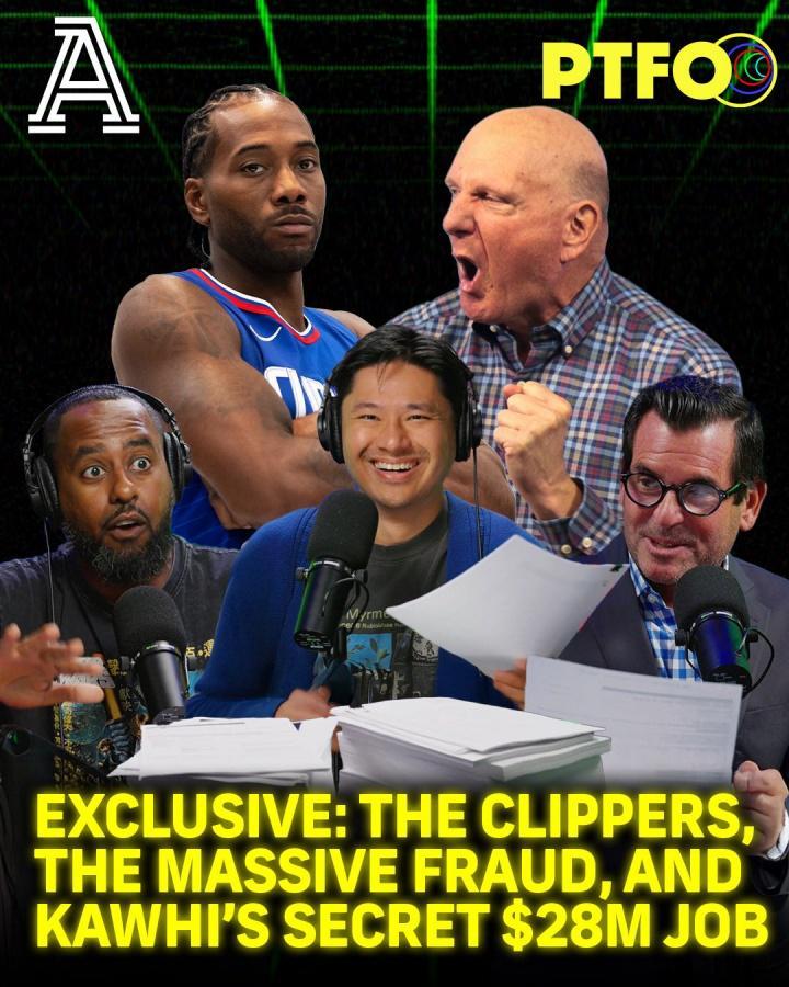 美记：NBA将对莱昂纳德涉嫌签下阴阳合同一事展开调查